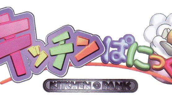 Kitchen Panic gameplay screenshot