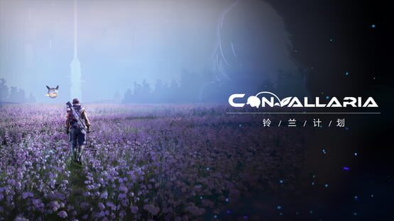 Convallaria official artwork 1