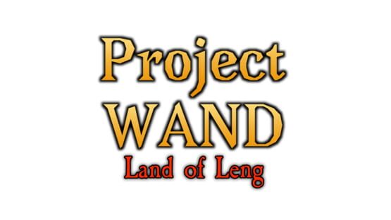 Project WAND: Land of Leng screenshot 4
