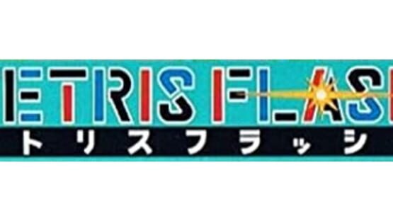Tetris 2 official artwork 3
