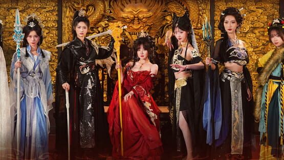 Sifu Kidnapped!: Adventure in the Women's Kingdom official artwork 1