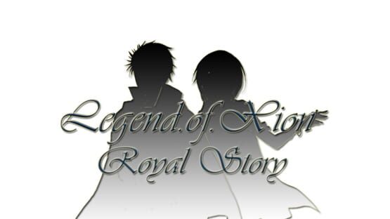 Legend of Xion: Royal Story official artwork 2
