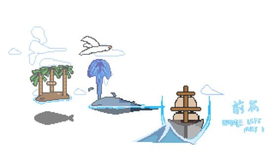 Whale Left: Part 1 gameplay screenshot