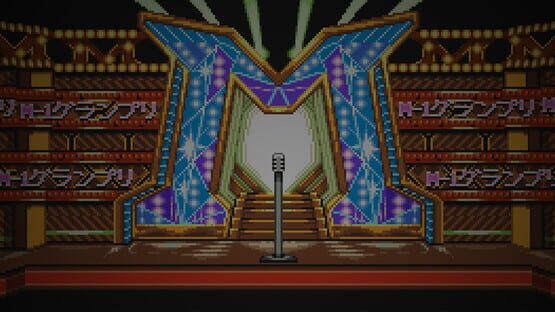 M-1 Grand Prix no Michi: Ore-tachi no Debayashi ha Mou Natteiru gameplay screenshot