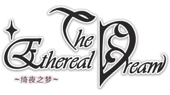 The Ethereal Dream official artwork 1