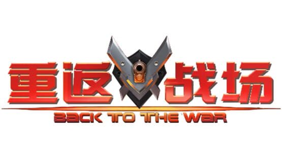 Back to the War gameplay screenshot