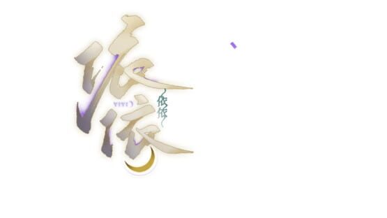 YiYi gameplay screenshot