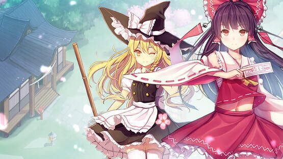 Minnano Gensokyo Single official artwork 1