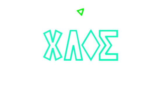 Haos official artwork 1