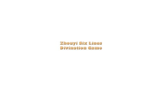 Zhouyi Six Lines Divination Game official artwork 2