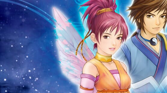 Sword and Fairy 3 Ex gameplay screenshot