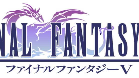 Final Fantasy V official artwork 3
