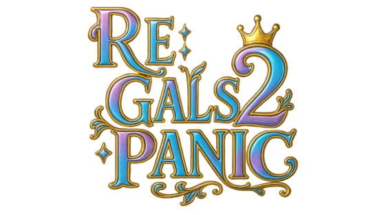 Re: Gals Panic 2 gameplay screenshot