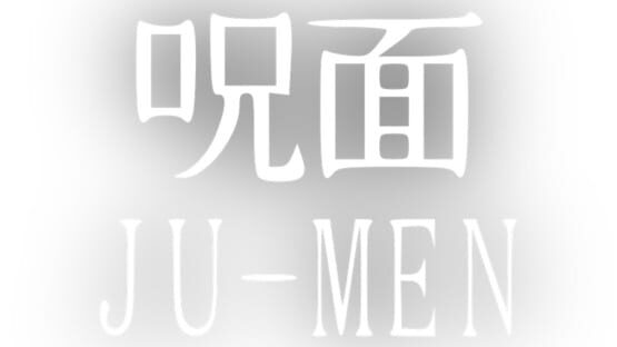 Ju-men: Cursed Masks official artwork 2
