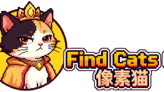 Find Cats 6 screenshot 7