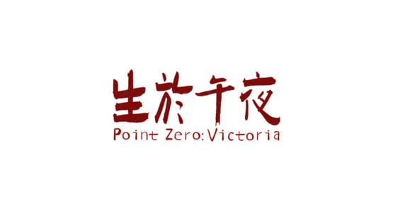 Point Zero: Victoria official artwork 2