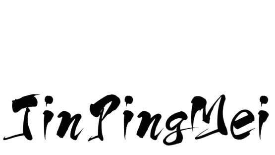 Jin Ping Mei screenshot 4