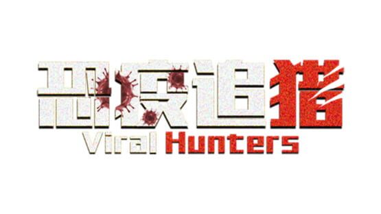 Viral Hunters official artwork 2