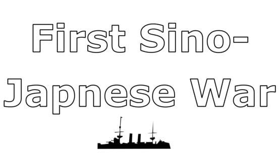 First Sino-Japanese War official artwork 2