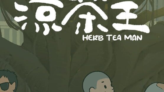 Herb Tea Man official artwork 4