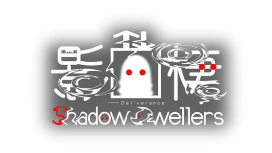 Shadow Dwellers: Deliverance official artwork 2