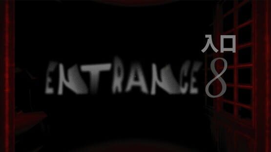 Entrance 8 Iriguchi official artwork 1