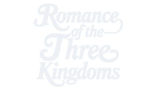 Romance of the Three Kingdoms official artwork 2