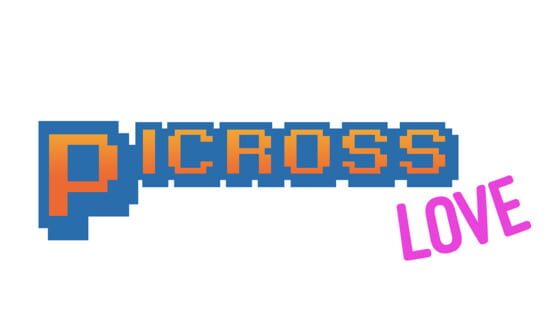 Picross Love screenshot 2