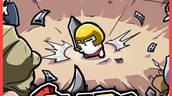 GladiMaker official artwork 3