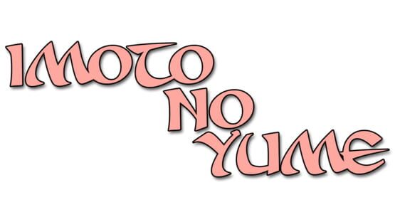 Imoto No Yume gameplay screenshot