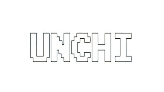 Unchi gameplay screenshot
