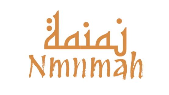 Nmnmah official artwork 2