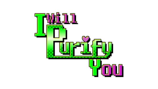 I Will Purify You official artwork 2