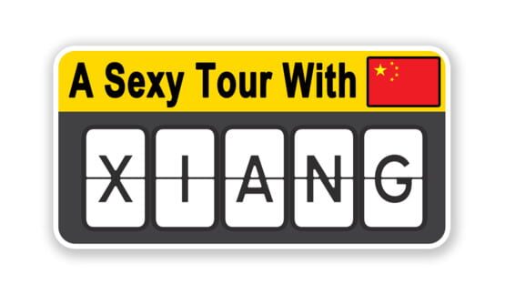 A Sexy Tour With: Xiang official artwork 2