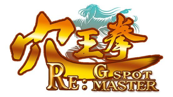 Re: GSpot Master gameplay screenshot