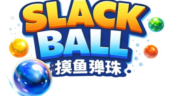 Slackball screenshot 7