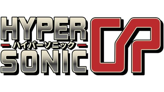 Hypersonic GP official artwork 2