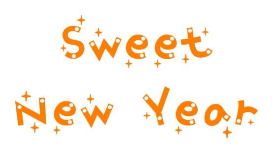 Sweet New Year screenshot 2