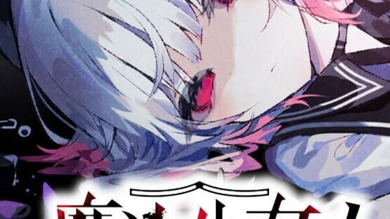 Magical Girl Witch Trials official artwork 7