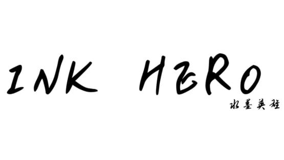 Ink Hero gameplay screenshot