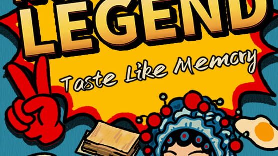 Chinese Street Food Legend official artwork 1