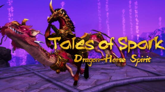 Tales of Spark: Dragon-Horse Spirit official artwork 1
