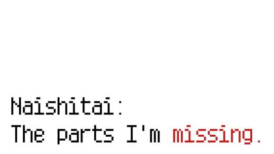 Naishitai: The parts I'm missing. gameplay screenshot