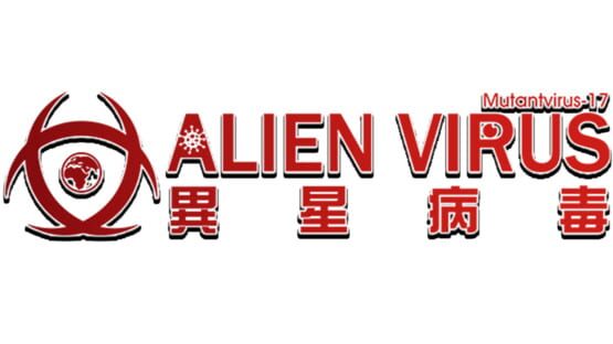 Alien Virus official artwork 1