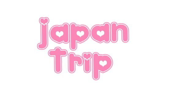 Japan Trip screenshot 2