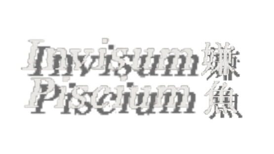 Invisum Piscium official artwork 2