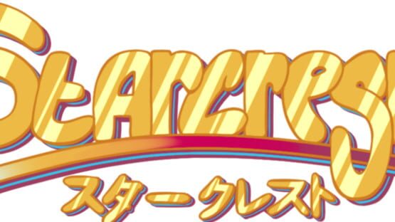 Starcrest Saga official artwork 2