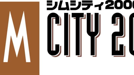 SimCity 2000 backdrop