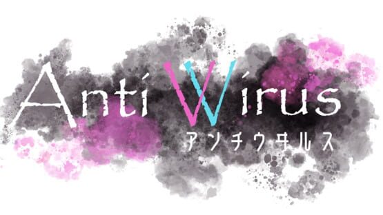 AntiWirus gameplay screenshot