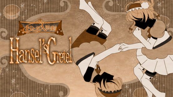 Otogi Ningyou Geki: Hansel's Gretel gameplay screenshot